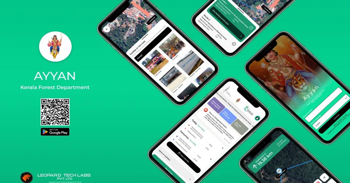 ശബരിമല തീർഥാടനം: ‘അയ്യന്‍’ ആപ്പുമായി വനം വകുപ്പ്