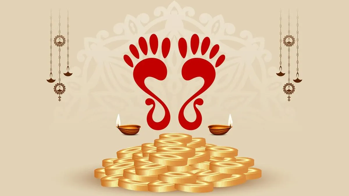 ദീപാവലി