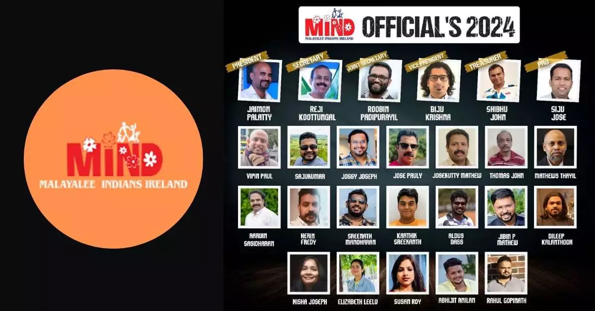 Mind Ireland Officials 2024