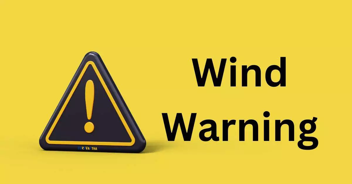 അയർലണ്ടിൽ കനത്ത കാറ്റ് മുന്നറിയിപ്പ് – Met Eireann