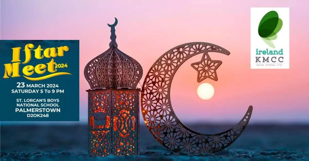 KMCC Ireland's Iftar gathering on March 23rd