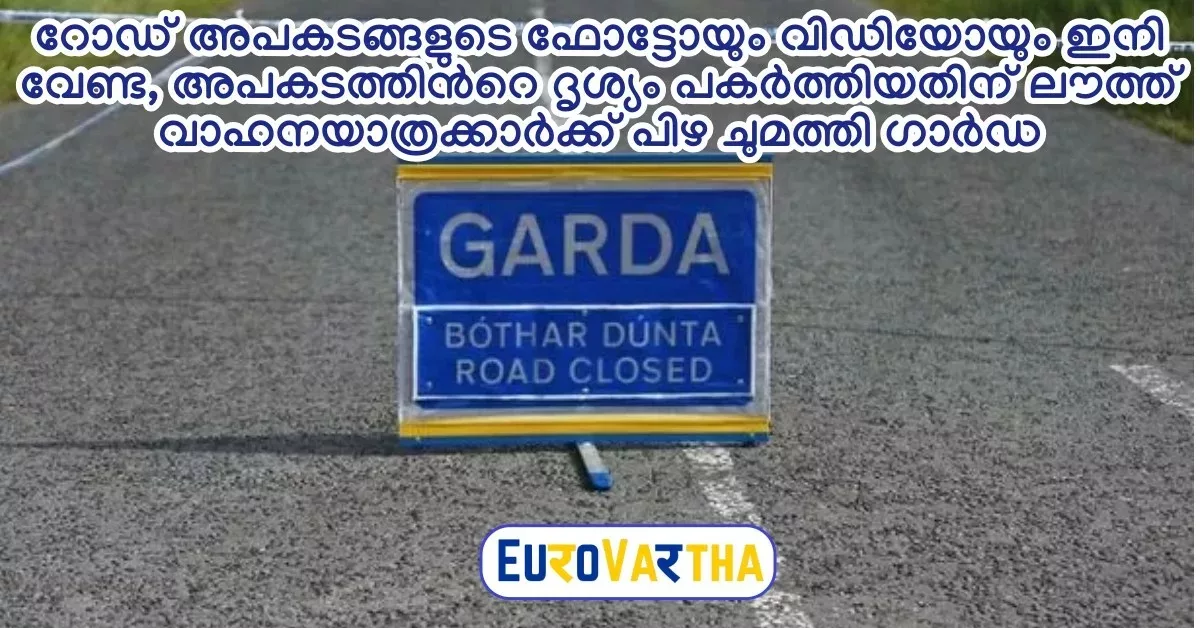 Motorists filming scene of collision fined