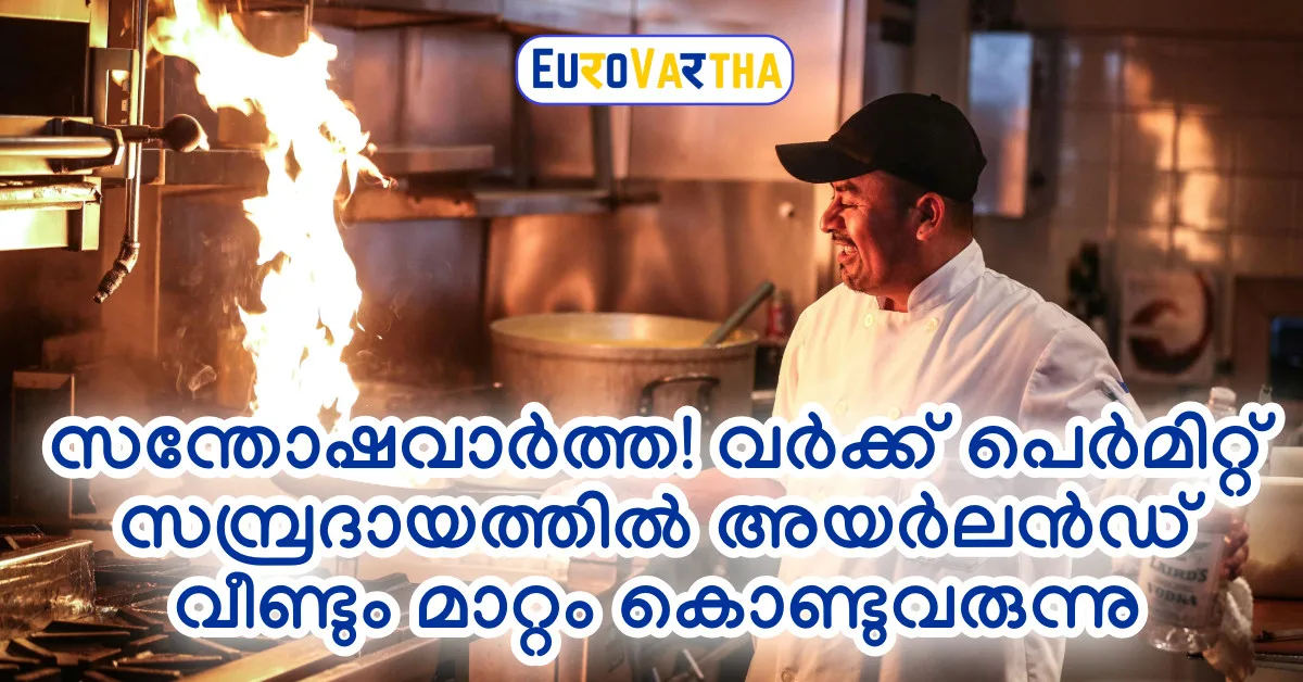 New Legislation to Empower Work Permit Holders in Ireland