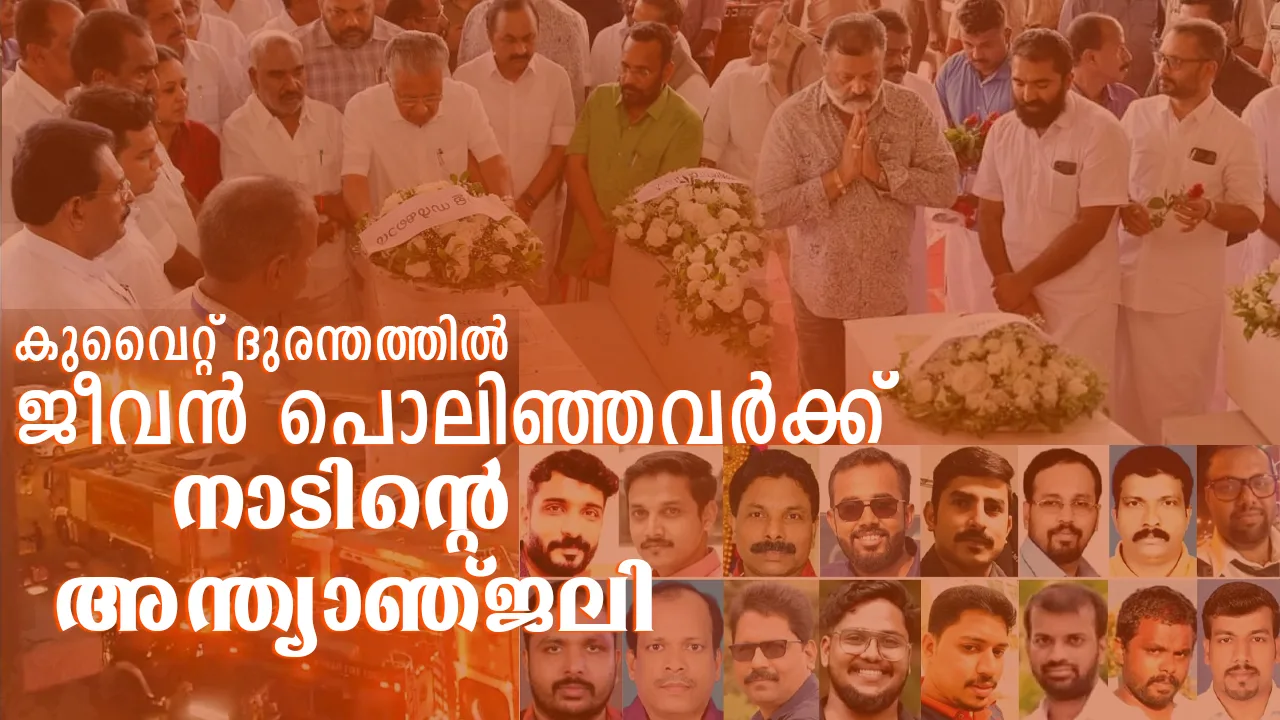 kuwait-disaster-updates