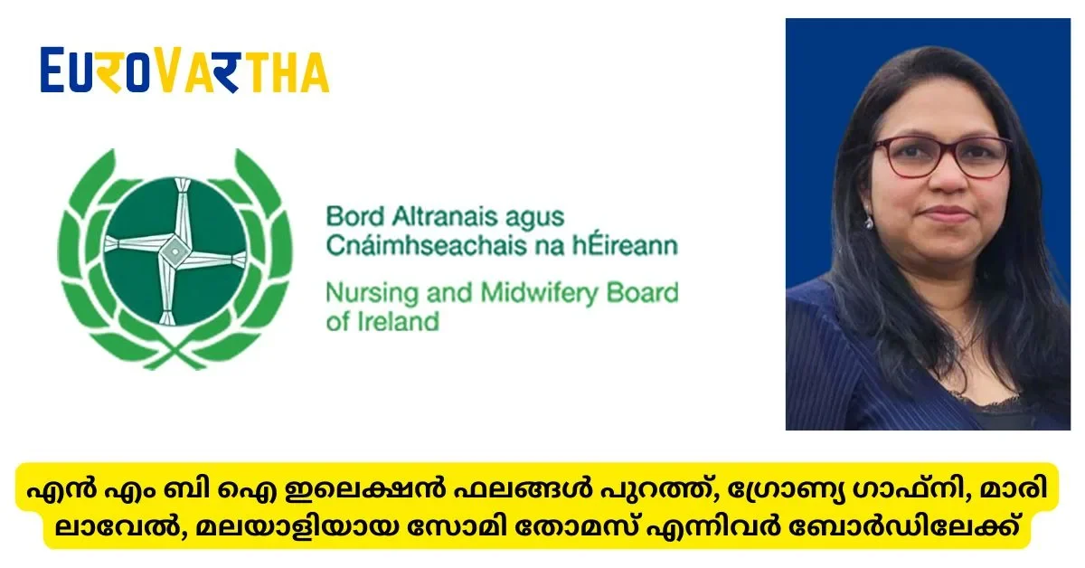 NMBI Election Results 2024