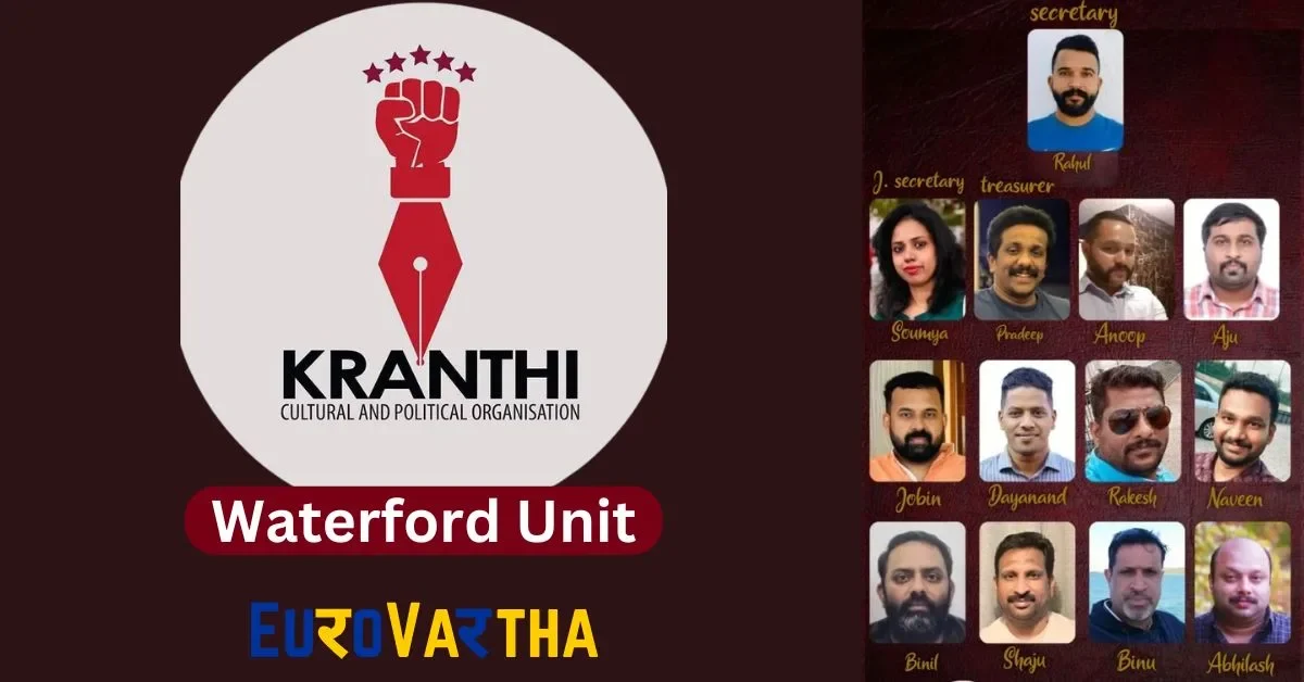 Kranthi Waterford Unit New Office Bearers