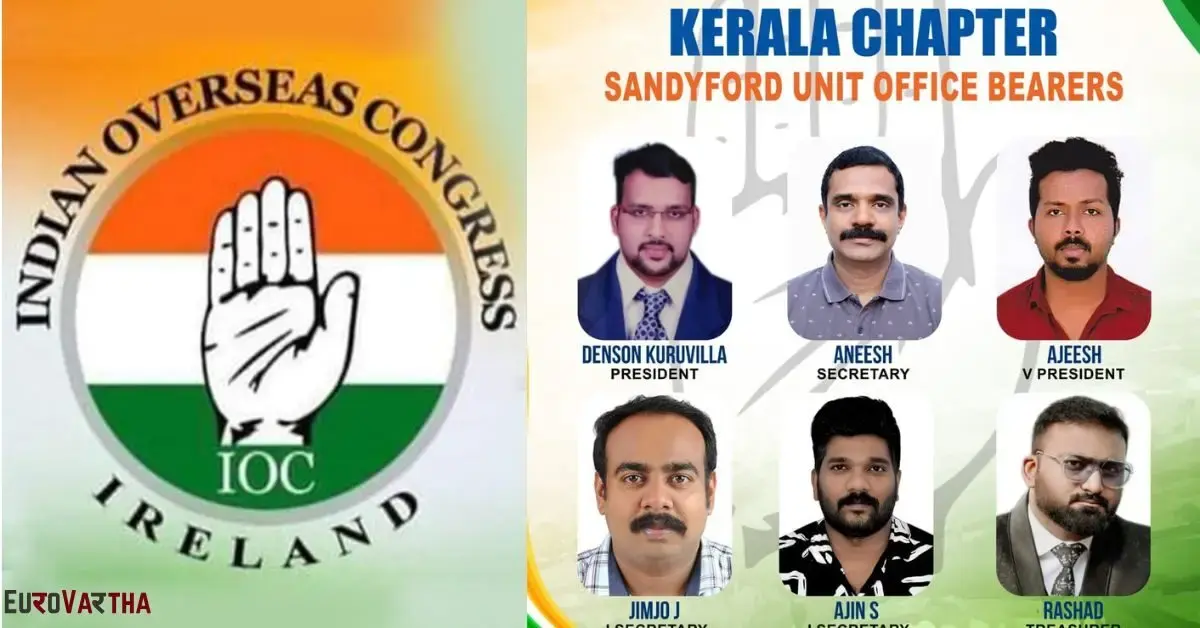 ioc ireland sandyford..